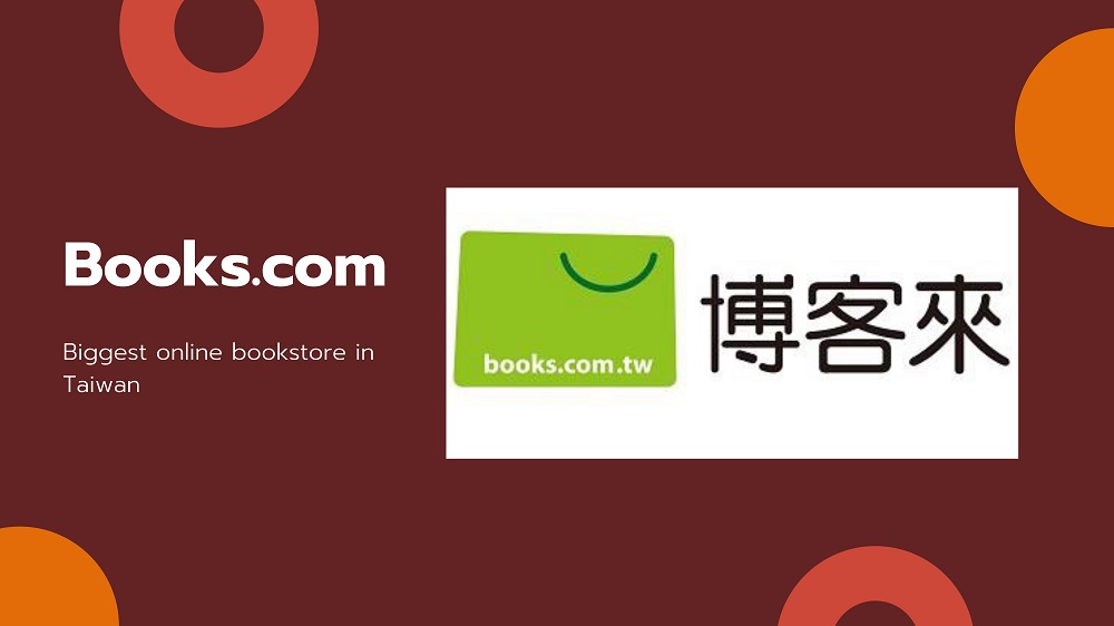2020 Best-selling Books in Taiwan_02