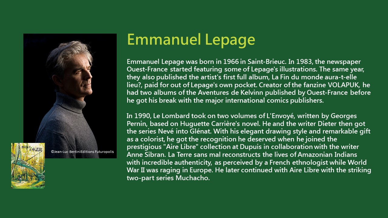 2020TIBE_Emmanuel Lepage