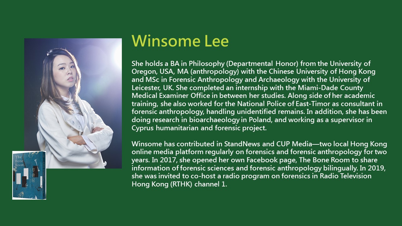 2020TIBE_Winsome Lee