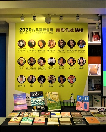 國際作家作品現場展示。