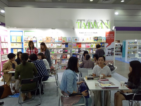2017年韓國首爾國際書展台灣館版權會議情形